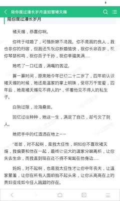 九游官方网站是多少